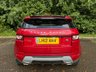USED 2012 12 LAND ROVER RANGE ROVER EVOQUE 2.2 SD4 DYNAMIC 5d 190 BHP PAN ROOF-CRUISE-HEATED LEATHER