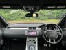 USED 2012 12 LAND ROVER RANGE ROVER EVOQUE 2.2 SD4 DYNAMIC 5d 190 BHP PAN ROOF-CRUISE-HEATED LEATHER