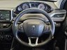 USED 2014 64 PEUGEOT 208 1.2 VTI PURETECH (82 BHP) STYLE ( EURO 5 ) 5DR HATCHBACK + NAV + PAN ROOF + CRUISE + AIR CON + BLUETOOTH + MULTIMEDIA + XENON-LEDS + PARK AID + PRIVACY + 15S PANROOF+PRIVACY+PARK+NAV+DAB+M/MEDIA+B/TOOTH+CRUISE