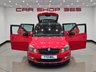 USED 2011 11 SKODA FABIA 1.2 TSI (105 BHP) MONTE CARLO ( EURO 5 ) 5DR HATCHBACK + AIR CON + 17S + FACTORY BODY STYLING 17S + FACTORY BODY STYLING + PRIVACY GLASS