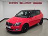 USED 2011 11 SKODA FABIA 1.2 TSI (105 BHP) MONTE CARLO ( EURO 5 ) 5DR HATCHBACK + AIR CON + 17S + FACTORY BODY STYLING 17S + FACTORY BODY STYLING + PRIVACY GLASS