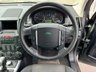 USED 2010 60 LAND ROVER FREELANDER 2.2 TD4 GS 5d AUTO 150 BHP ESTATE