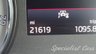 USED 2020 70 SKODA KAROQ 1.5 SE DRIVE TSI 5d 148 BHP 