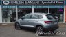 USED 2020 70 SKODA KAROQ 1.5 SE DRIVE TSI 5d 148 BHP 