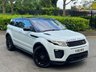 USED 2016 16 LAND ROVER RANGE ROVER EVOQUE 2.0 TD4 HSE DYNAMIC LUX 5d 177 BHP 