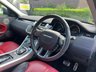 USED 2016 16 LAND ROVER RANGE ROVER EVOQUE 2.0 TD4 HSE DYNAMIC LUX 5d 177 BHP 