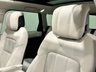 USED 2018 18 LAND ROVER RANGE ROVER SPORT 3.0 V6 HSE DYNAMIC 5d 340 BHP High Specification 340 BHP V6 Petrol, &pound;190 Annual Road Tax,  Sliding Panoramic Roof, Heated and Cooled front / rear seats, 4 Zone Climate Control
