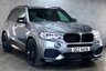 USED 2016 BMW X5 3.0d 3.0 XDRIVE30D M SPORT 5d 255 BHP ***LOW MILES - 7 SEATS***