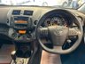 USED 2012 61 TOYOTA RAV4 2.2 XT-R D-CAT  5d 150 BHP LOW RATE FINANCE AVAILABLE +  FREE12 MONTH RAC MEMBERSHIP + RAC WARRANTY INCLUDED