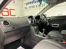 USED 2015 65 VAUXHALL ANTARA 2.2 EXCLUSIV CDTI S/S 5d 161 BHP LOW RATE FINANCE AVAILABLE +  FREE12 MONTH RAC MEMBERSHIP + RAC PLATINUM WARRANTY INCLUDED