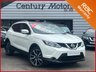 USED 2014 14 NISSAN QASHQAI 1.5 DCI TEKNA 5dr - PEARL METALLIC PAINT