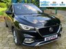 USED 2022 22 MG MG HS 1.5 EXCLUSIVE 5d 255 BHP BIG SPEC - 1 OWNER - PLUG IN HYBRID ELECTRIC - AUTOMATIC - LOW MILEAGE - FULL HEATED LEATHER - SATELLTIE NAVIGATION - APPLE CAR PLAY - HOME CHARGER WITH DOMESTIC UK PLUG - 7YEARS / 80,000 MILES MANUFACTURERS WARRANTY COVER
