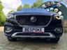 USED 2022 22 MG MG HS 1.5 EXCLUSIVE 5d 255 BHP BIG SPEC - 1 OWNER - PLUG IN HYBRID ELECTRIC - AUTOMATIC - LOW MILEAGE - FULL HEATED LEATHER - SATELLTIE NAVIGATION - APPLE CAR PLAY - HOME CHARGER WITH DOMESTIC UK PLUG - 7YEARS / 80,000 MILES MANUFACTURERS WARRANTY COVER