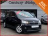 USED 2013 63 SKODA CITIGO 1.0 ELEGANCE GREENTECH 5dr 