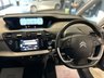 USED 2016 CITROEN GRAND C4 PICASSO 1.6 BlueHDi 100 VTR+ 5dr LOW RATE FINANCE AVAILABLE +  FREE12 MONTH RAC MEMBERSHIP + RAC PLATINUM WARRANTY INCLUDED
