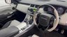 USED 2020 70 LAND ROVER RANGE ROVER SPORT 5.0 SVR 5d 567 BHP 