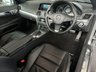USED 2009 59 MERCEDES-BENZ E-CLASS 5.5 E500 SPORT 2d 388 BHP ULEZ Compliant | Reverse Camera