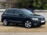 USED 2020 70 VOLKSWAGEN TIGUAN 1.5 MATCH TSI EVO DSG 5d 148 BHP 
