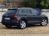 USED 2020 70 VOLKSWAGEN TIGUAN 1.5 MATCH TSI EVO DSG 5d 148 BHP 