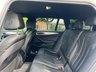 USED 2017 H BMW 5 SERIES 2.0 520D SE TOURING 5d 188 BHP 