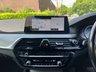 USED 2017 H BMW 5 SERIES 2.0 520D SE TOURING 5d 188 BHP 