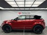 USED 2013 04 LAND ROVER RANGE ROVER EVOQUE 2.2 SD4 DYNAMIC LUX 5d 190 BHP 