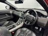 USED 2013 04 LAND ROVER RANGE ROVER EVOQUE 2.2 SD4 DYNAMIC LUX 5d 190 BHP 