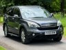 USED 2009 59 HONDA CR-V 2.2 I-CTDI ES 5d 139 BHP 