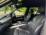 USED 2014 64 BMW X5 3.0 XDRIVE30D M SPORT 5d 255 BHP 
