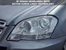 USED 2010 60 MERCEDES-BENZ M-CLASS ML350 CDI AMG SPORT 3.0 V6 BLUEEFFICIENCY 5d 231 BHP MERCEDES SPECIALIST