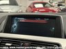 USED 2014 64 BMW 6 SERIES 3.0 640D SE 2d 309 BHP UK DELIVERY FLAT FEE &pound;175 (SUBJECT TO DEAL) *OVER 100 IMAGES ON OUR WEBSITE*BESPOKE FINANCE ARRANGED*PART EXCHANGE WELCOME*ALL VEHICLES HPI CLEAR
