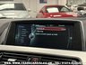 USED 2014 64 BMW 6 SERIES 3.0 640D SE 2d 309 BHP UK DELIVERY FLAT FEE &pound;175 (SUBJECT TO DEAL) *OVER 100 IMAGES ON OUR WEBSITE*BESPOKE FINANCE ARRANGED*PART EXCHANGE WELCOME*ALL VEHICLES HPI CLEAR
