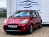 USED 2011 61 RENAULT CLIO 1.6 DYNAMIQUE TOMTOM VVT 5d 111 BHP www.suffolkcarcentre.co.uk - Located at Reydon