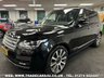 USED 2017 67 LAND ROVER RANGE ROVER 4.4 SDV8 AUTOBIOGRAPHY 5d 339 BHP UK DELIVERY FLAT FEE &pound;175 (SUBJECT TO DEAL) *OVER 100 IMAGES ON OUR WEBSITE*BESPOKE FINANCE ARRANGED*PART EXCHANGE WELCOME*ALL VEHICLES HPI CLEAR