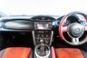 USED 2013 63 TOYOTA GT86 2.0 D-4S TRD 2d 197 BHP 