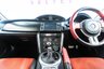 USED 2013 63 TOYOTA GT86 2.0 D-4S TRD 2d 197 BHP 