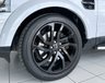 USED 2016 16 LAND ROVER DISCOVERY 4 3.0 SDV6 LANDMARK 5d 255 BHP REAR DVDS- SUN ROOFS- 7 SEATS