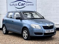 USED 2008 08 SKODA FABIA 1.2 LEVEL 1 HTP 5d 59 BHP www.suffolkcarcentre.co.uk - Located at Lowestoft