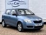 USED 2008 08 SKODA FABIA 1.2 LEVEL 1 HTP 5d 59 BHP www.suffolkcarcentre.co.uk - Located at Lowestoft