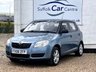 USED 2008 08 SKODA FABIA 1.2 LEVEL 1 HTP 5d 59 BHP www.suffolkcarcentre.co.uk - Located at Lowestoft