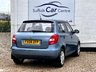 USED 2008 08 SKODA FABIA 1.2 LEVEL 1 HTP 5d 59 BHP www.suffolkcarcentre.co.uk - Located at Lowestoft