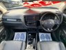 USED 2017 67 MITSUBISHI OUTLANDER 2.3 DI-D 4 5dr 