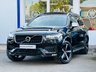 USED 2018 68 VOLVO XC90 2.0 D5 POWERPULSE R-DESIGN AWD HEAD UP HUD OPEN PANORAMIC ROOF 360 CAMERA HEATED SEATS 7 SEATS 360 CAMERA~HEATED SEATS~SIDE STEPS