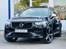 USED 2018 68 VOLVO XC90 2.0 D5 POWERPULSE R-DESIGN AWD HEAD UP HUD OPEN PANORAMIC ROOF 360 CAMERA HEATED SEATS 7 SEATS 360 CAMERA~HEATED SEATS~SIDE STEPS