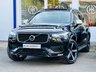 USED 2018 68 VOLVO XC90 2.0 D5 POWERPULSE R-DESIGN AWD HEAD UP HUD OPEN PANORAMIC ROOF 360 CAMERA HEATED SEATS 7 SEATS 360 CAMERA~HEATED SEATS~SIDE STEPS