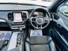 USED 2018 68 VOLVO XC90 2.0 D5 POWERPULSE R-DESIGN AWD HEAD UP HUD OPEN PANORAMIC ROOF 360 CAMERA HEATED SEATS 7 SEATS 360 CAMERA~HEATED SEATS~SIDE STEPS