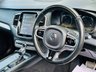USED 2018 68 VOLVO XC90 2.0 D5 POWERPULSE R-DESIGN AWD HEAD UP HUD OPEN PANORAMIC ROOF 360 CAMERA HEATED SEATS 7 SEATS 360 CAMERA~HEATED SEATS~SIDE STEPS