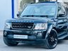 USED 2014 14 LAND ROVER DISCOVERY 4 3.0 SDV6 HSE 5d 255 BHP BLACK PACK OPEN PAN ROOF SAT NAV REAR CAM LEATHER PRIVACY SAT NAV~CEMERA~7 SEATS~MERIDIAN
