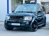 USED 2014 14 LAND ROVER DISCOVERY 4 3.0 SDV6 HSE 5d 255 BHP BLACK PACK OPEN PAN ROOF SAT NAV REAR CAM LEATHER PRIVACY SAT NAV~CEMERA~7 SEATS~MERIDIAN
