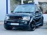 USED 2014 14 LAND ROVER DISCOVERY 4 3.0 SDV6 HSE 5d 255 BHP BLACK PACK OPEN PAN ROOF SAT NAV REAR CAM LEATHER PRIVACY SAT NAV~CEMERA~7 SEATS~MERIDIAN